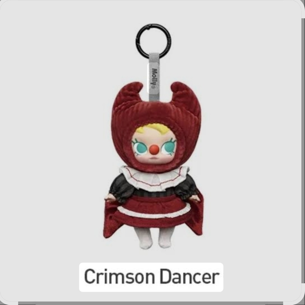WSS Crimson Dancer Pendant